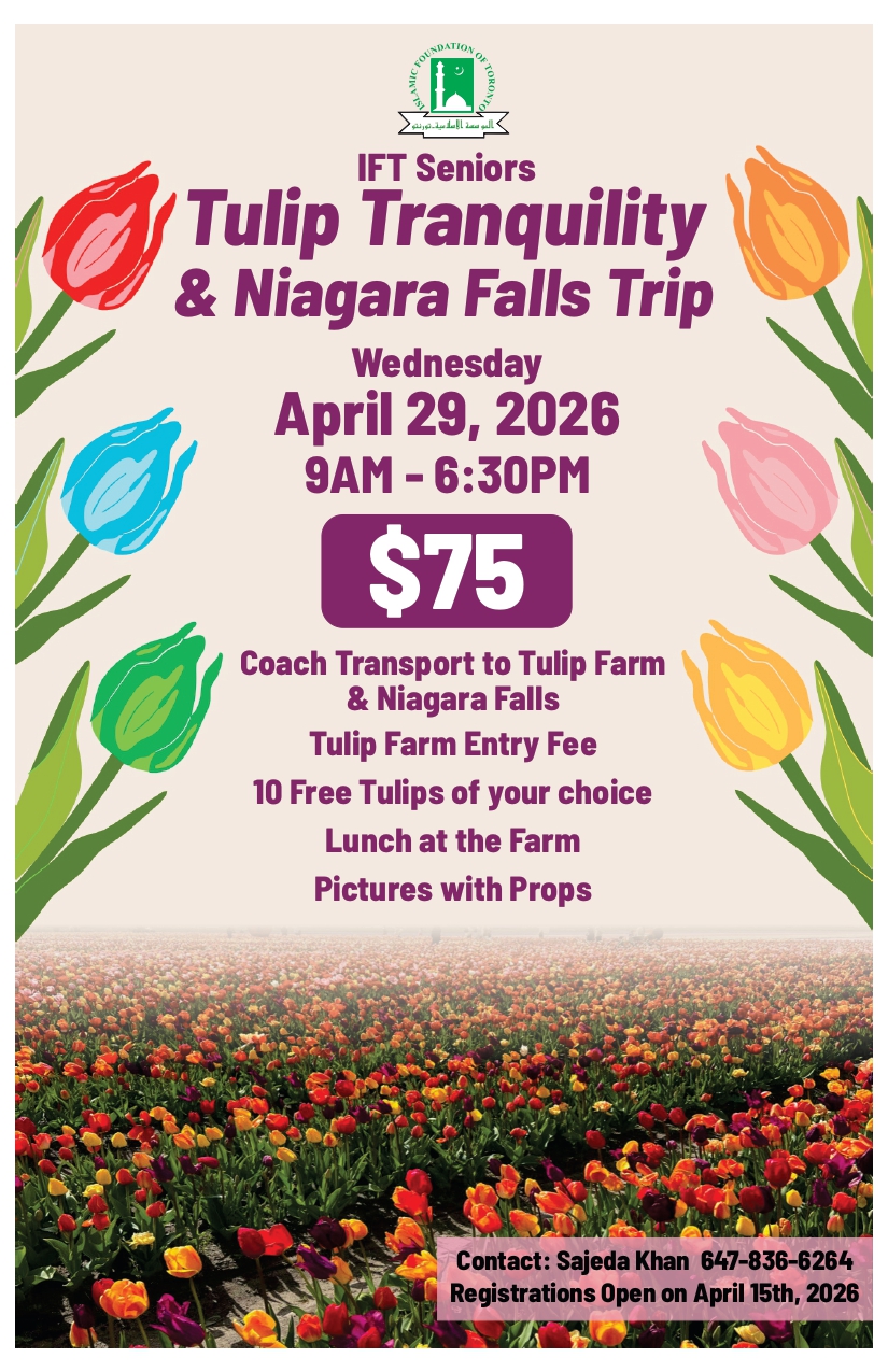 IFT Tulip Festival Flyer 2026_page-0001.jpg